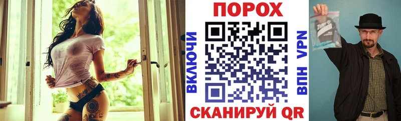 МЕГА Монино АМФЕТАМИН Розовый