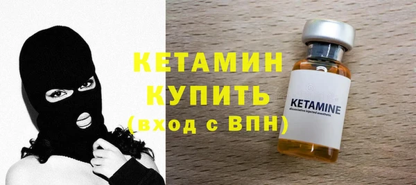 СК Абаза