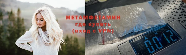 индика Абдулино