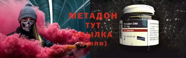 СК Абаза