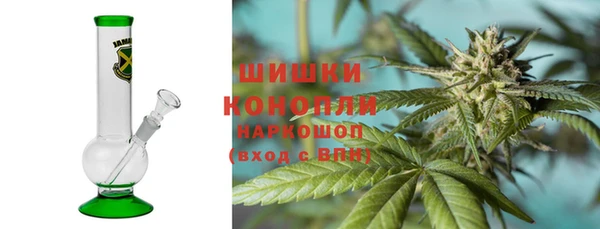 скорость mdpv Абинск