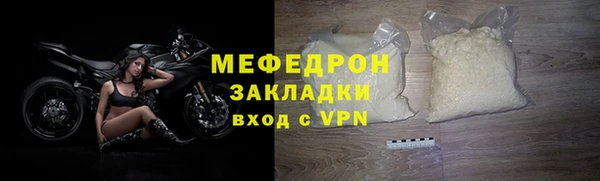 гидропоника Уссурийск