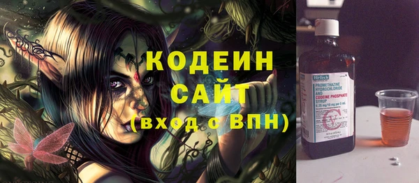 СК Абаза