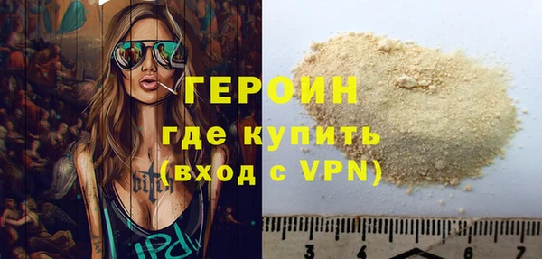 СК Абаза