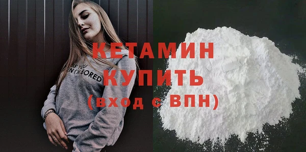 скорость mdpv Абинск