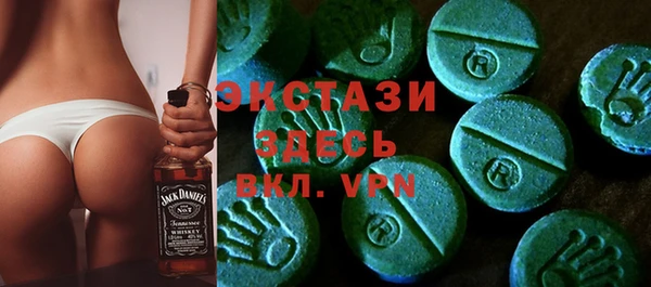 СК Абаза