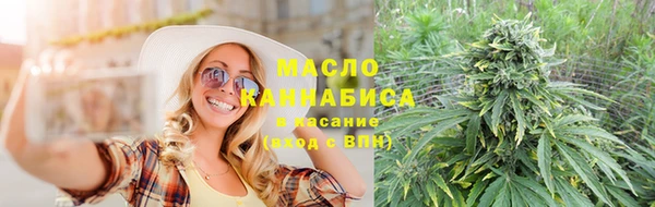 СК Абаза