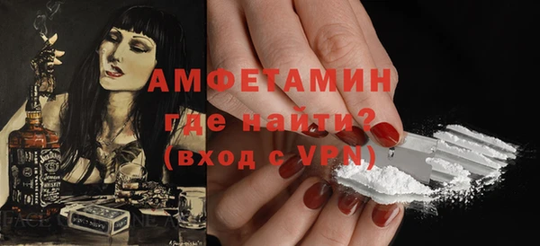 скорость mdpv Абинск