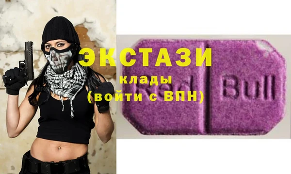 прущий лед Алзамай