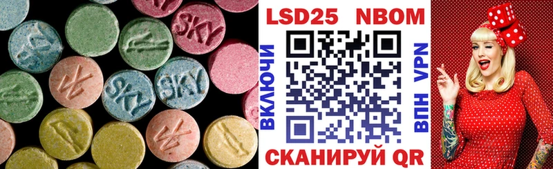 ЛСД экстази ecstasy  где купить   Монино 