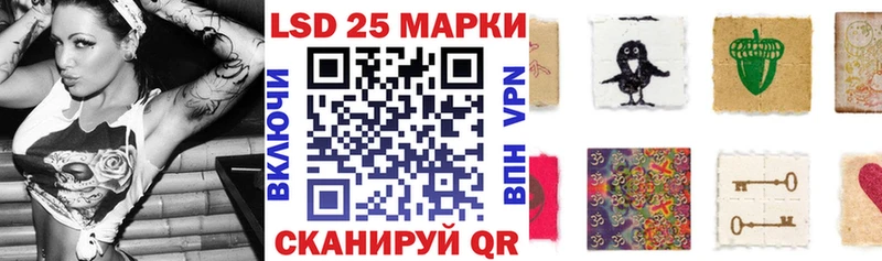 Марки N-bome 1500мкг  kraken онион  Монино 