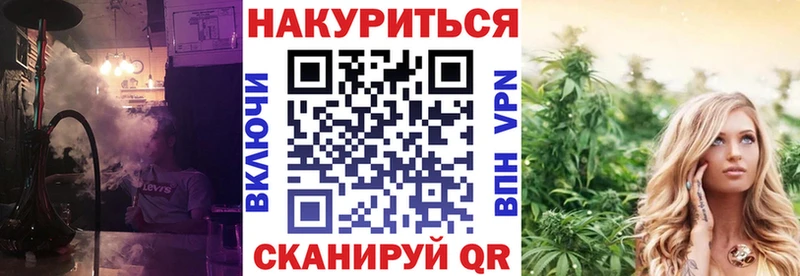 МАРИХУАНА SATIVA & INDICA  купить наркоту  Монино 